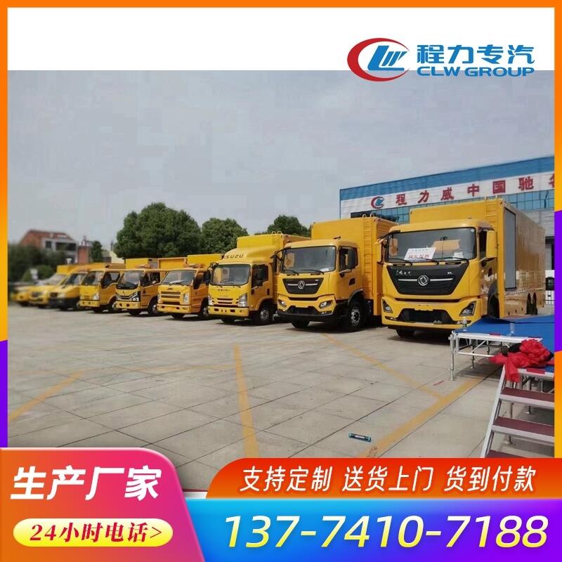 ػʍuʮ⏾U܇Ѵ̓U܇⑪l܇