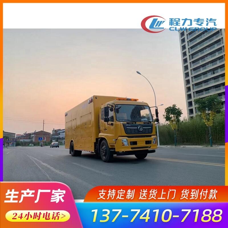 ػʍu|LU܇ˮU܇ƄˮU܇