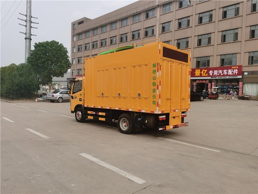 VSˮ̎܇Xһv_ˮ܇rDƬ