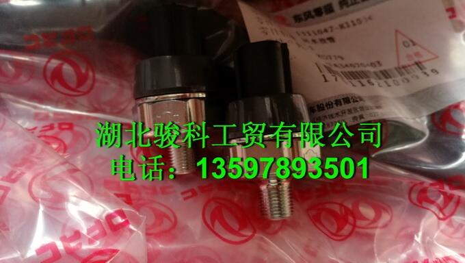 |LPؙC͂252404M40E|LplZD30 25240 4M