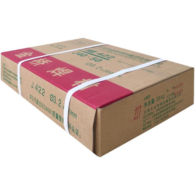 ]Ʒ򺸗l/j422̼늺l 2.5/ 3.2/4.0һ