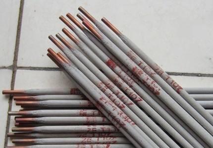 ƷT107~l T227/T237S~l~t~S~