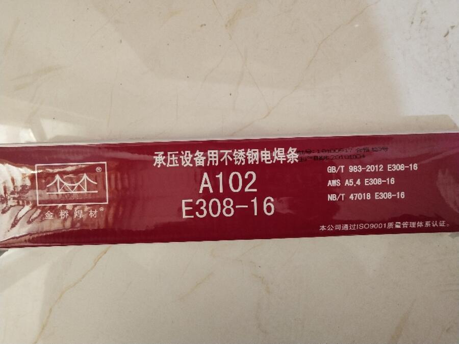 ƷA102P䓺l2.5mm/3.2mm/4.0mm