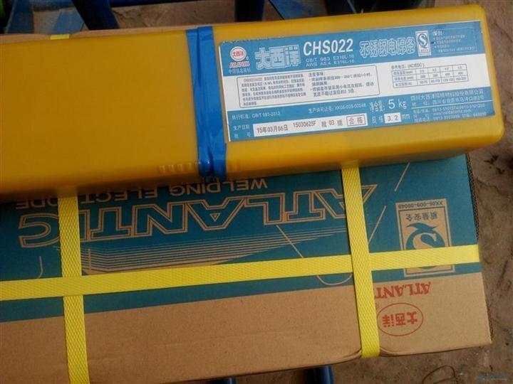 ƷCHS022P䓺l2.5mm/3.2mm/4.0mm