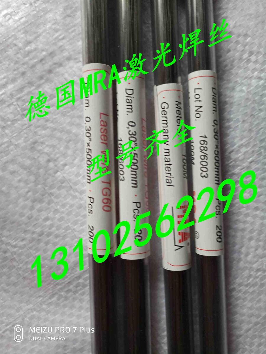 ƷMRA304/316LP䓼⺸z0.2/0.3/0.4/0.5/0.