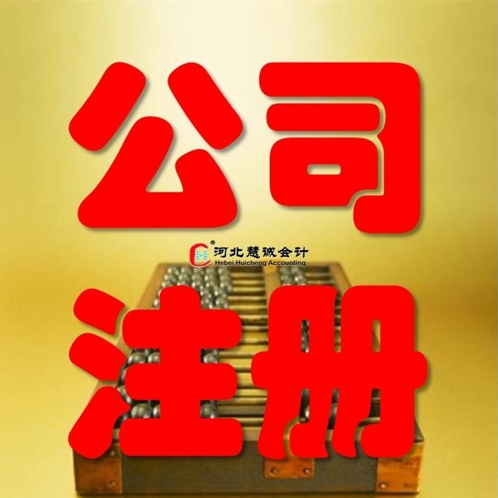 ʯf˾עSCkؔՌӋ̘ע