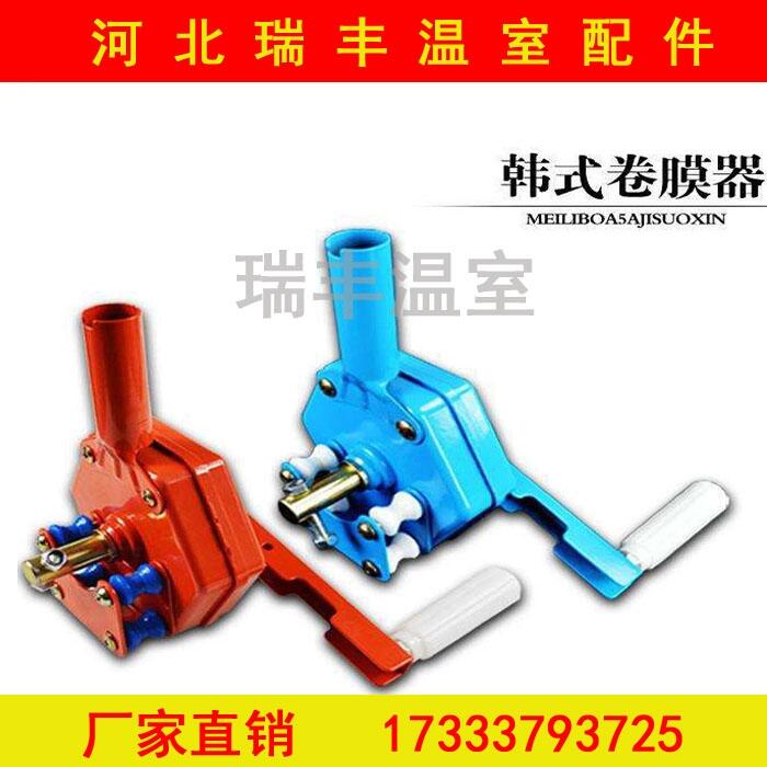 Ĥ քӂȾ픾nʽĤ/uĤ/