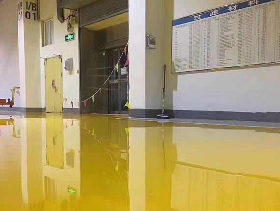 ӱʯfAWHO55ƺ  oƺAo