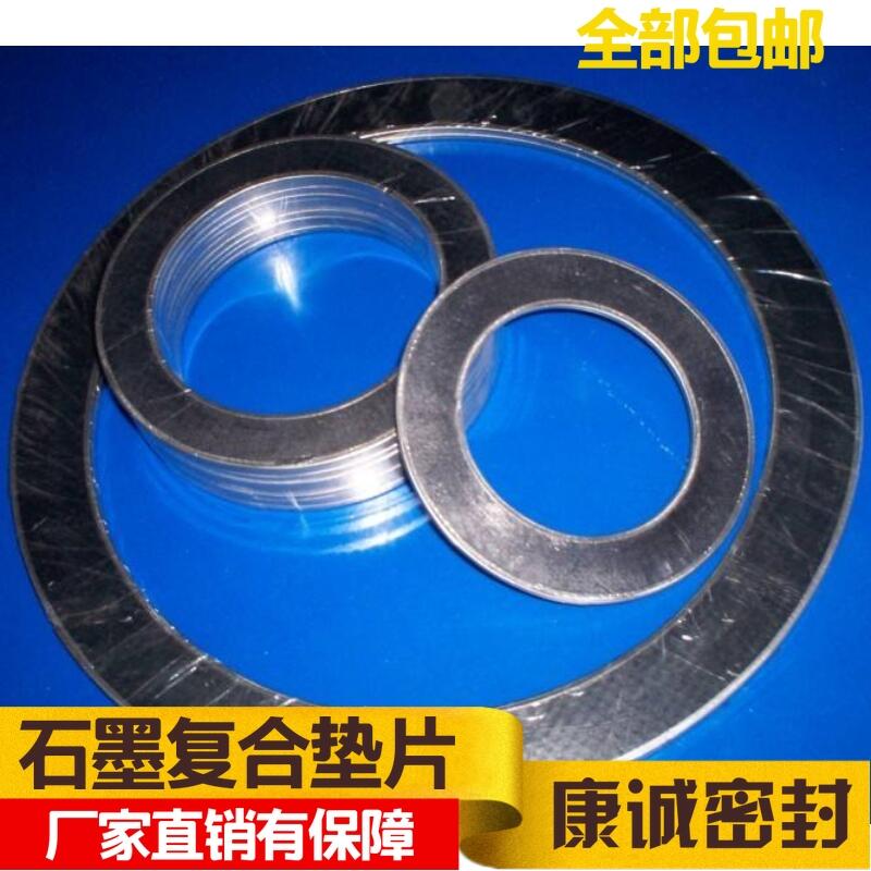 L̩hߏʯī|Ƭ-304ʯīͺω|-ʯīى|Ƭ