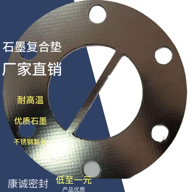 ꖸߏʯī|Ƭ-304ʯīͺω|-ʯīى|Ƭ