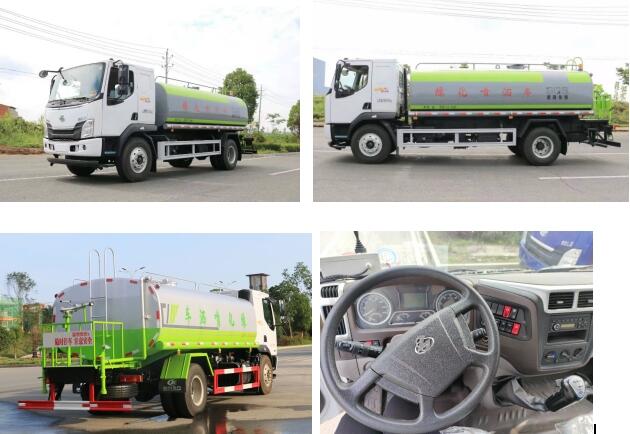 15ˮ܇WLW5186GPSLZ;G܇