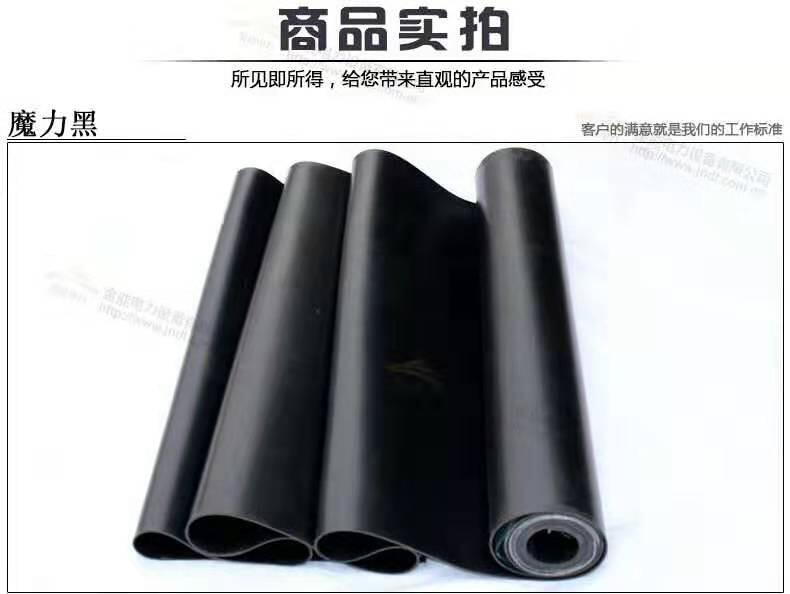 ӱ  Ҍ35kv12mm^z|˘˜