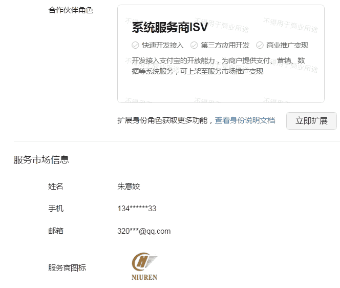 ô_֧ͨˢĘ֧ΛρhЩ˾