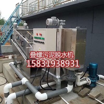 ˮ{̎OBʽÓˮCԄӼˎC