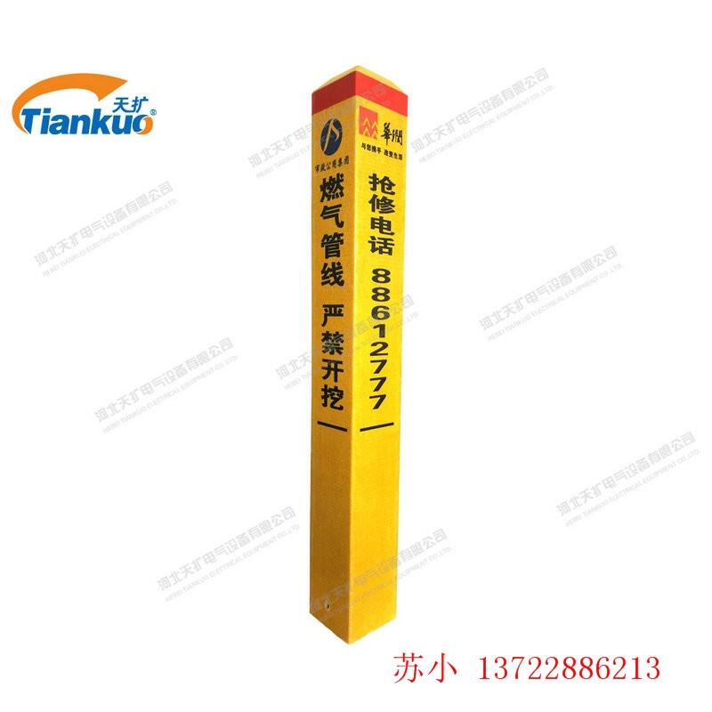 SֱN|ʾ䓘־ ¹ȼR늾Wʯ