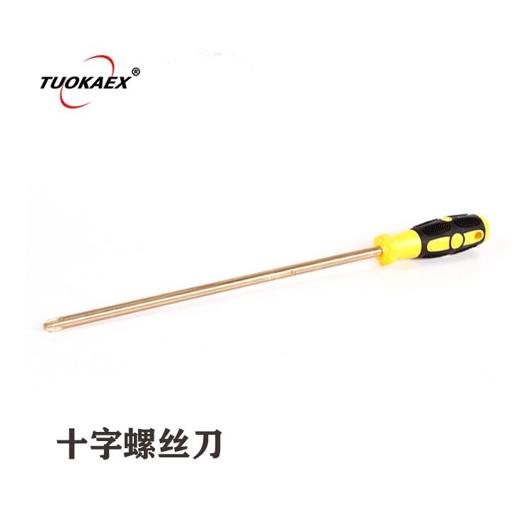 ӱ_ߏSҹݽz ʮݽz քӹ