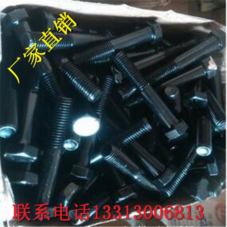 8.8ߏ˨ 䓽Y˨10.9˨Sl