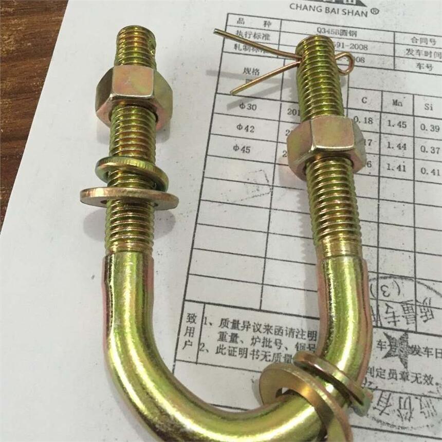 \U˨ Uݽz U͹ܿ U͹܊ASl