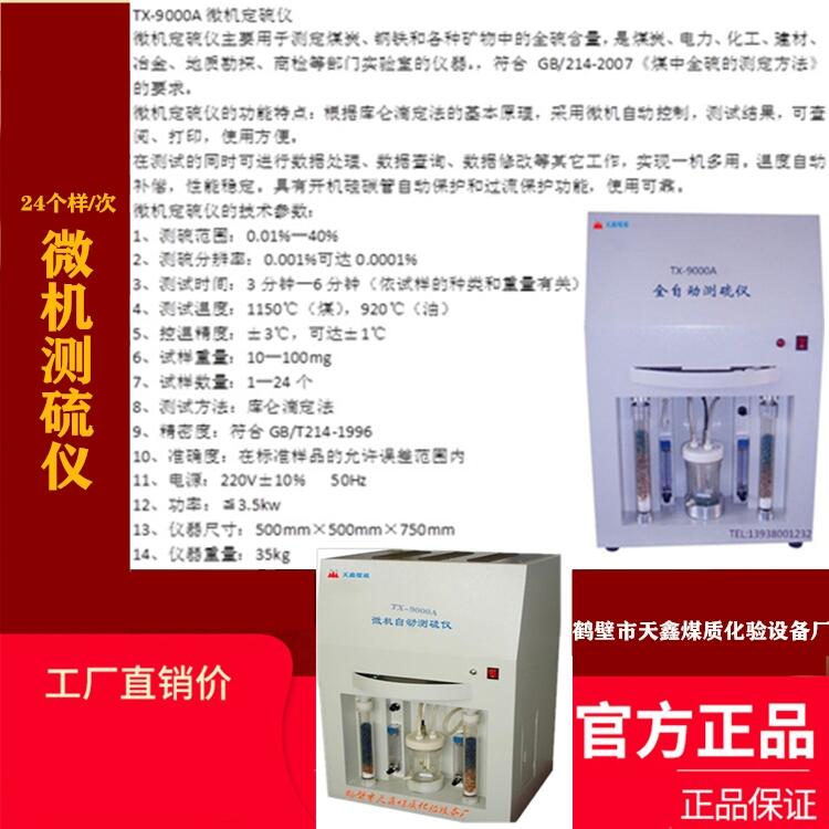 ΢CԄӜyx,ȫԄ΢Cyx24ӜyxDPx