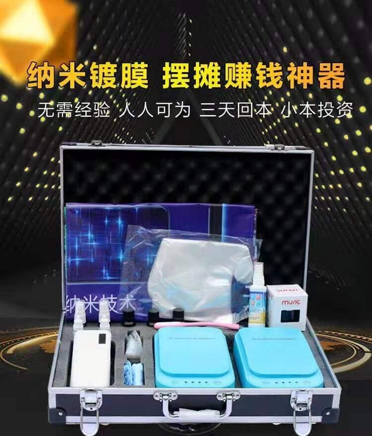 ȳ̼{֙CĤĺ̎֙C{Ĥăʲô