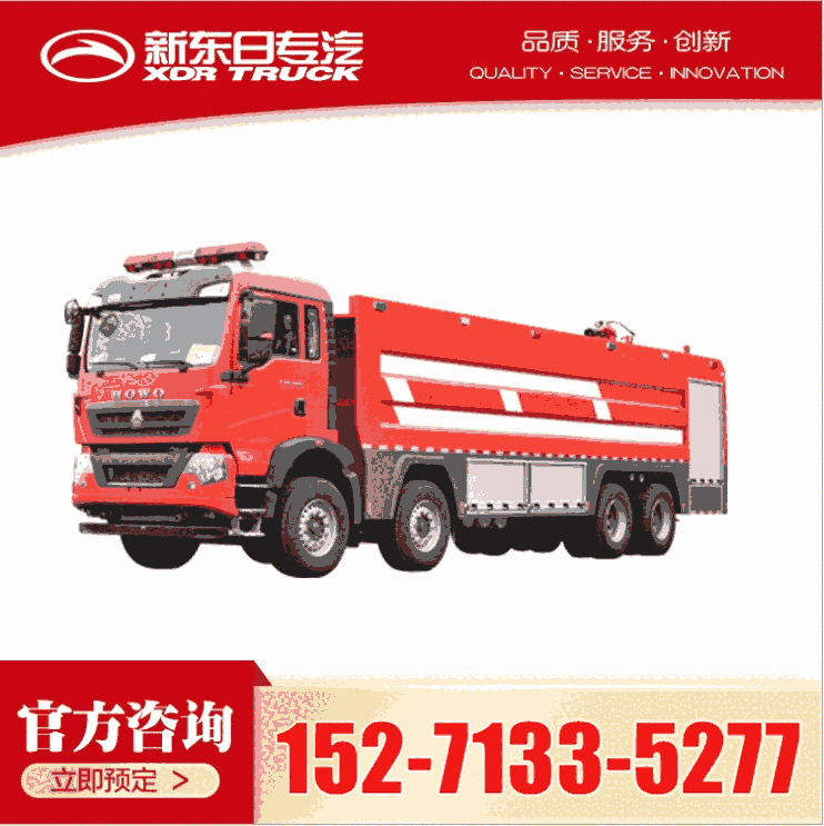 [ÿڱݼּ֖|L4܇2020¿