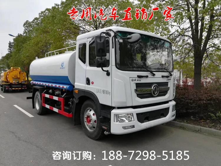 12๦ܭhlˮ܇ Ʒ|LD9G܇X