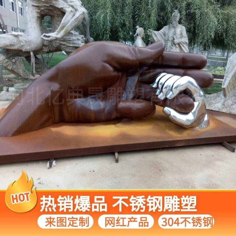 Ļ־^P䓵 |ɲP䓵aS P䓄⾰^b