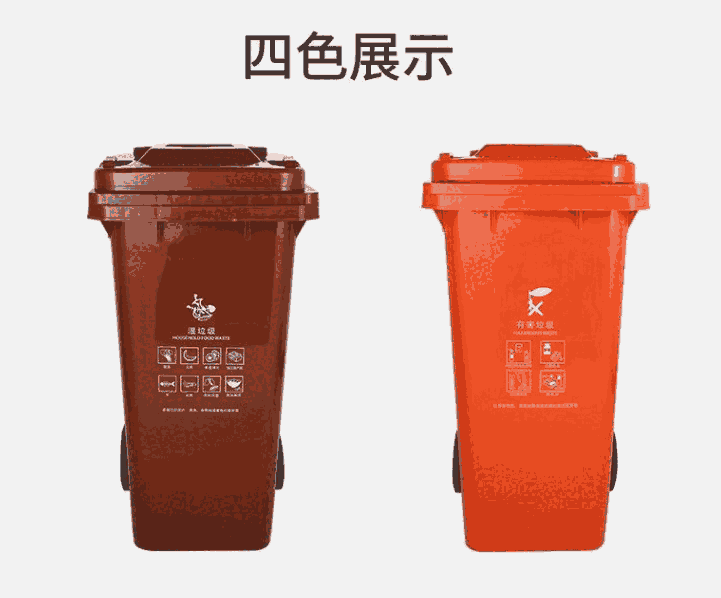 60L_Ͱ hlͰʡˮhS˦u