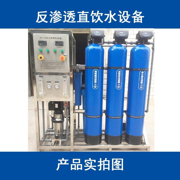 С͹IB͸O䷴B͸ܛˮO}ˮϵy