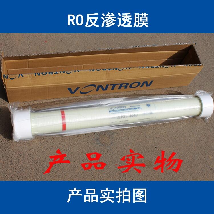 ROB͸ĤˮOVĤRͨϺܷB͸ĤVо