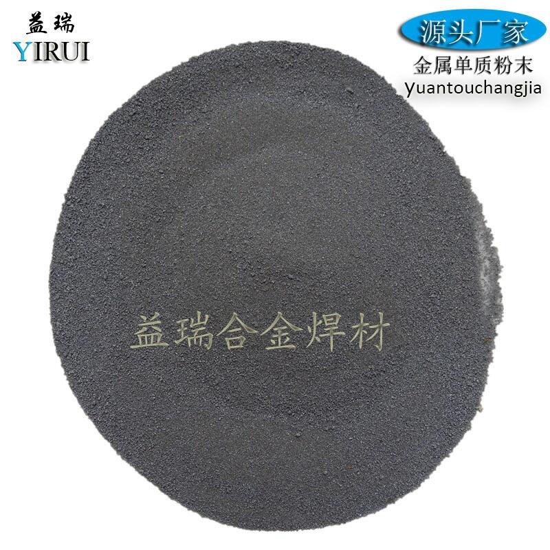 ߼ttJCr99.7 t 늽t Ĥ