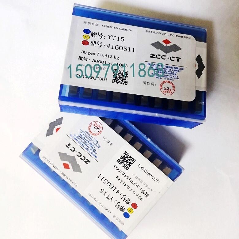 @ʯӲ|Ͻ㊵ƬYM201 4130511 4130511A^