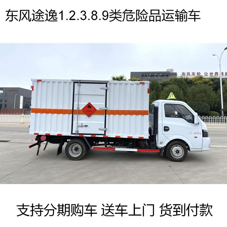 㽭A|L;JDF5042XRQE6 {ƴ~d С͚wƿ\ݔ܇ Һ\ƿ܇