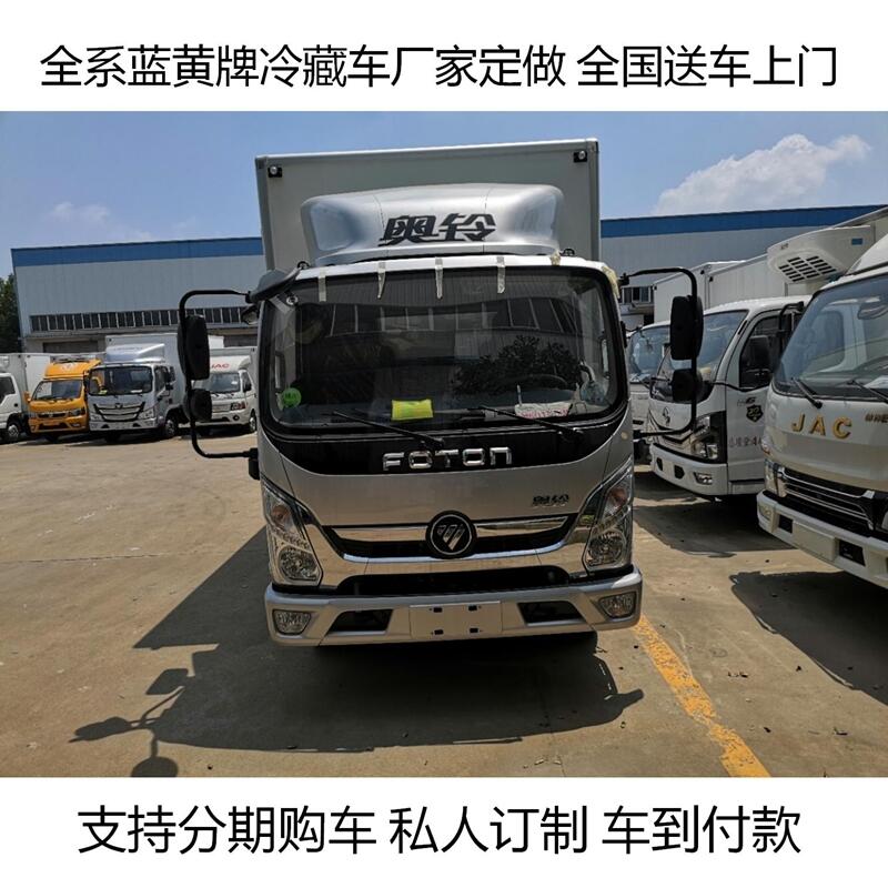 W\܇ 42ʽ܇ חl\ݔ܇