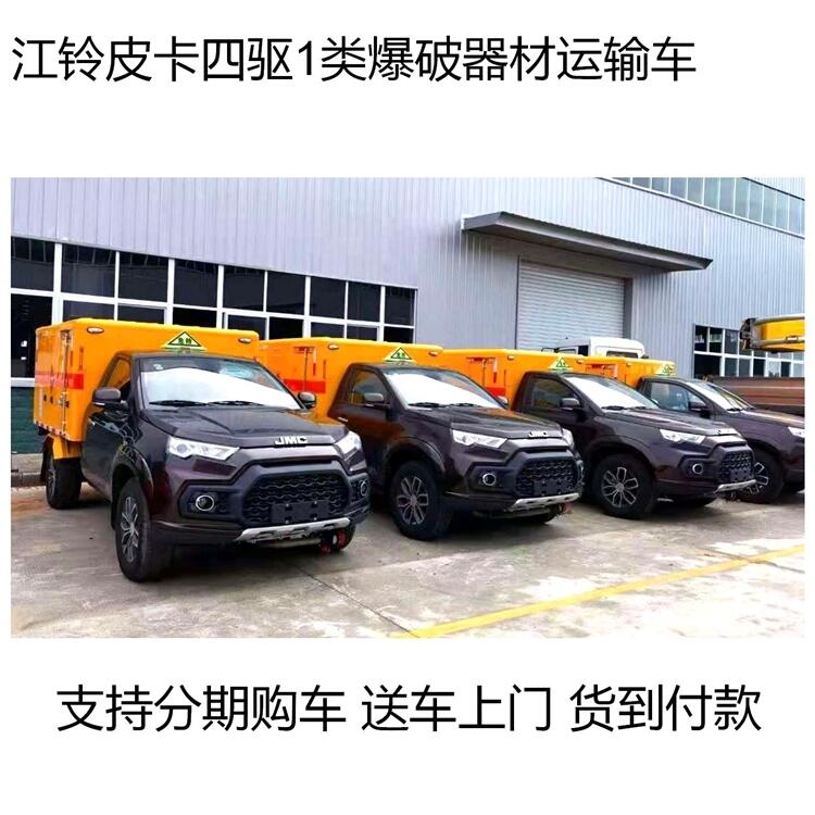 {JMT5034XQYXE6 Ƥ׹\ݔ܇ Ƥըˎ܇\ݔ ƤΣ܇