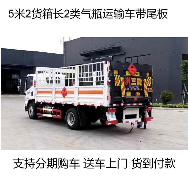 5.1׸gƷ\ݔ 6С͸gƷ\ݔ܇ b852ΣUƷ܇S