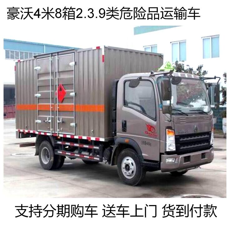 SZD5045XQYZZ6 \ݔ܇ Ʒʽ܇ \ݔ܇