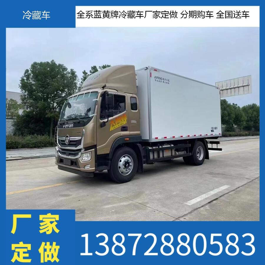 W⏴S66L܇ ˹220R\ݔ܇