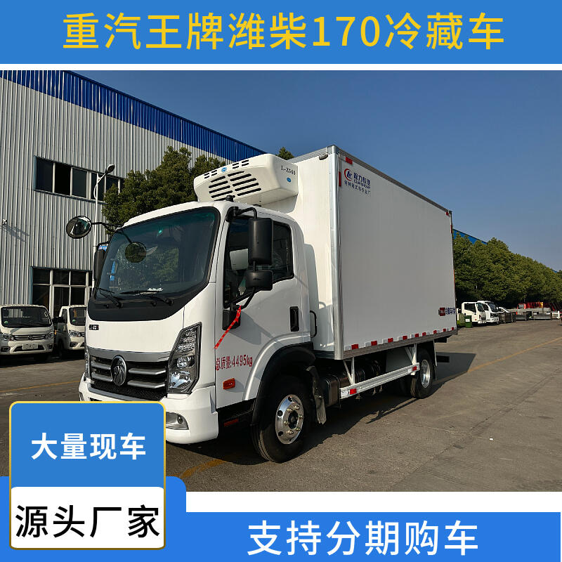 H170R4.2{܇ ܇ ^\ݔ܇ ߲˱r܇