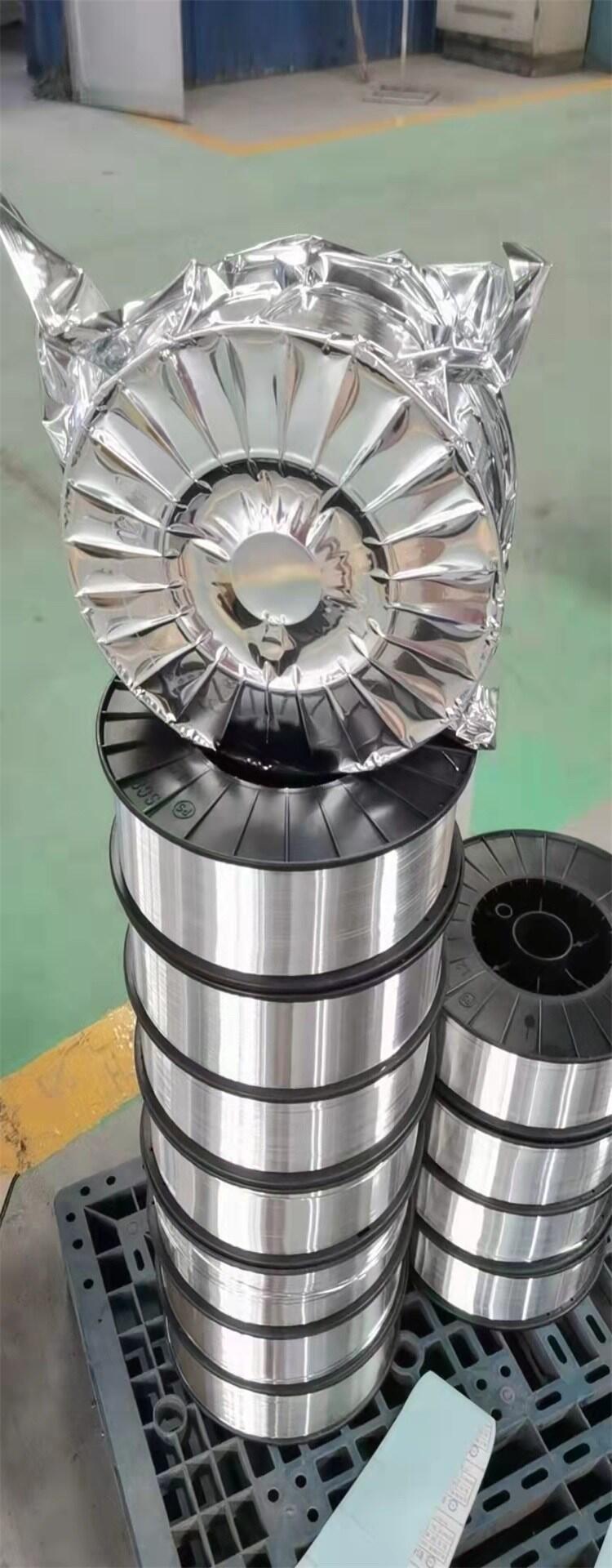 ER5356Xz XVz XϽϺӌ