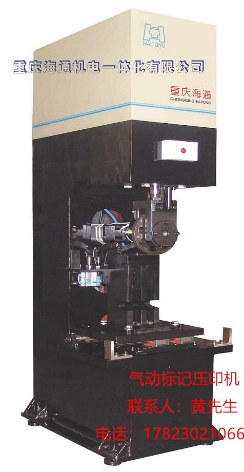 ӉӡCƿ܇݆ݞRĴӡ