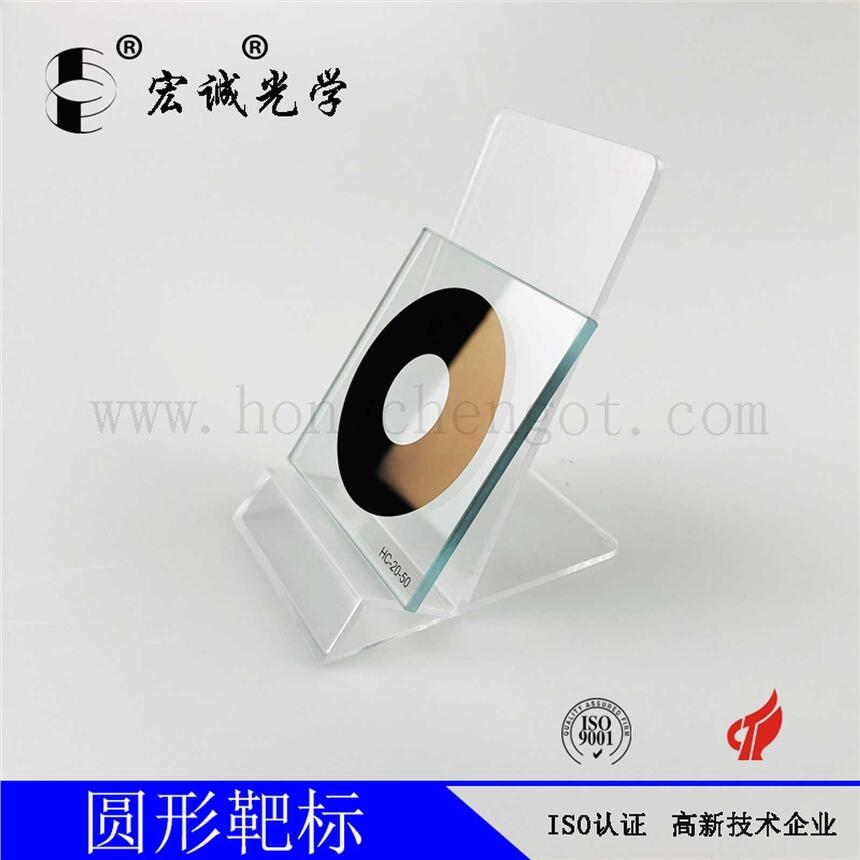 zyҎ̈Aֱ20-50mmӰxʯӢAΰИ-NBS25И˺\S