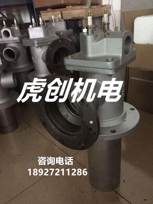 30f󿨟320KWȼ L=300Lڞ鷨m