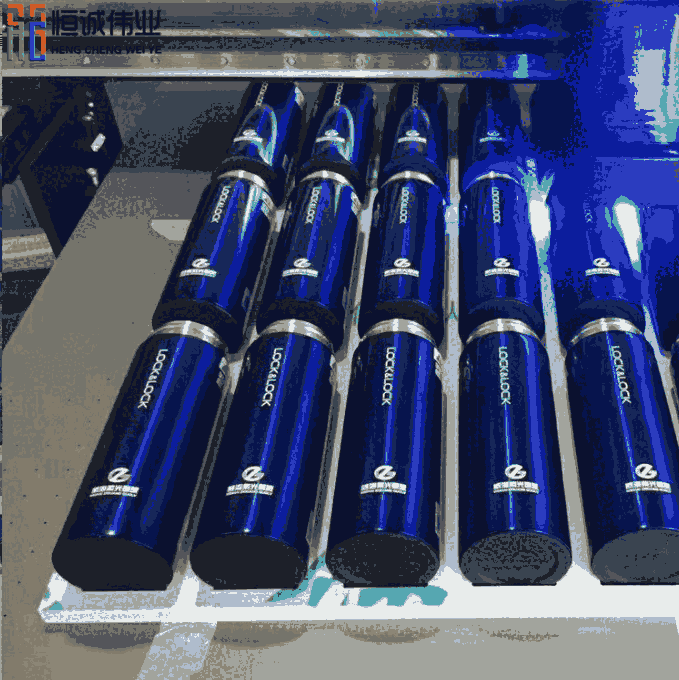 uvӡCP䓱رƽAwܲɫӡˢCSN