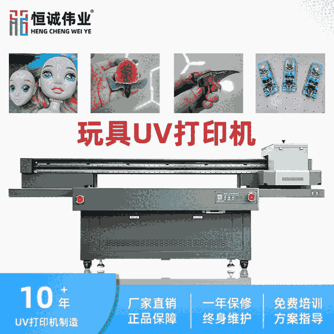 ƴDuvӡC ľ|ĭܔaӡˢLC SN