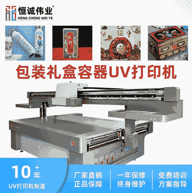 ~YuvƽӡCRFbДaӡˢLC SN