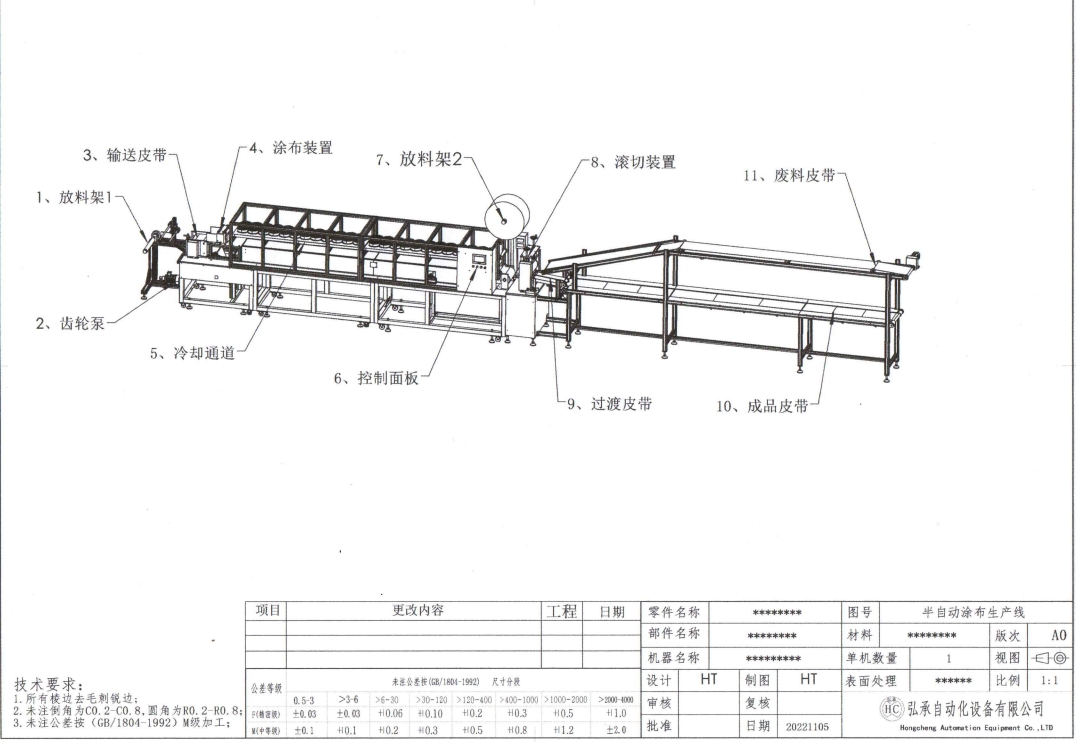 |ݸкԄӻHC25-BBTTBJͿLЙC
