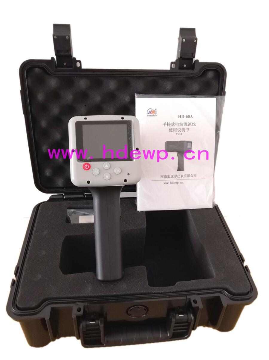 HD-60Aֳʽ늲كx _xٱOyѴ