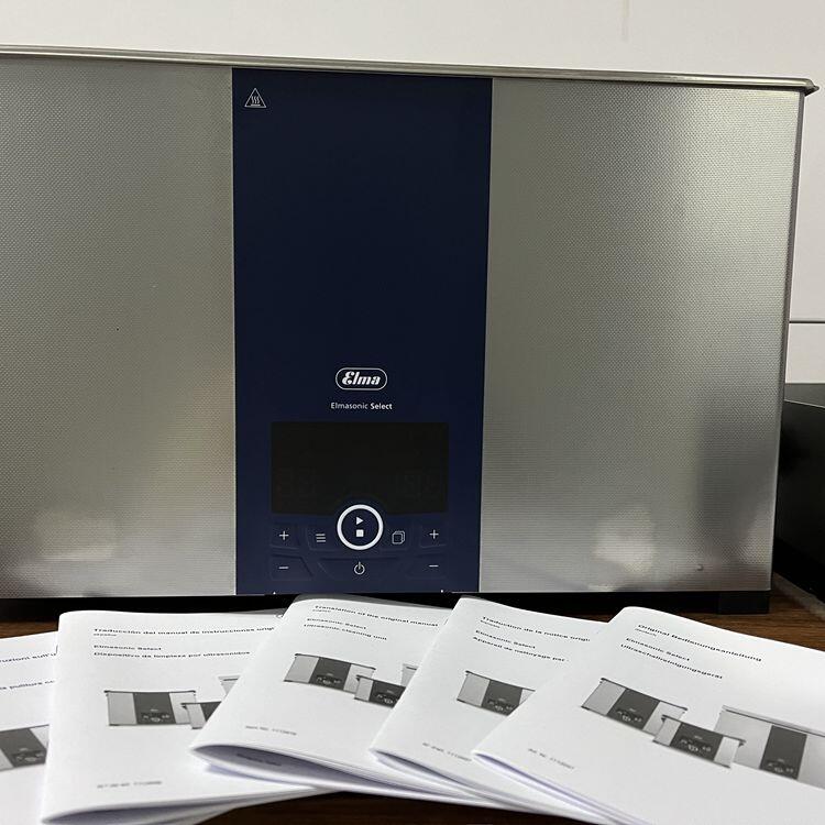 ElmaϴSelect 900ԔB