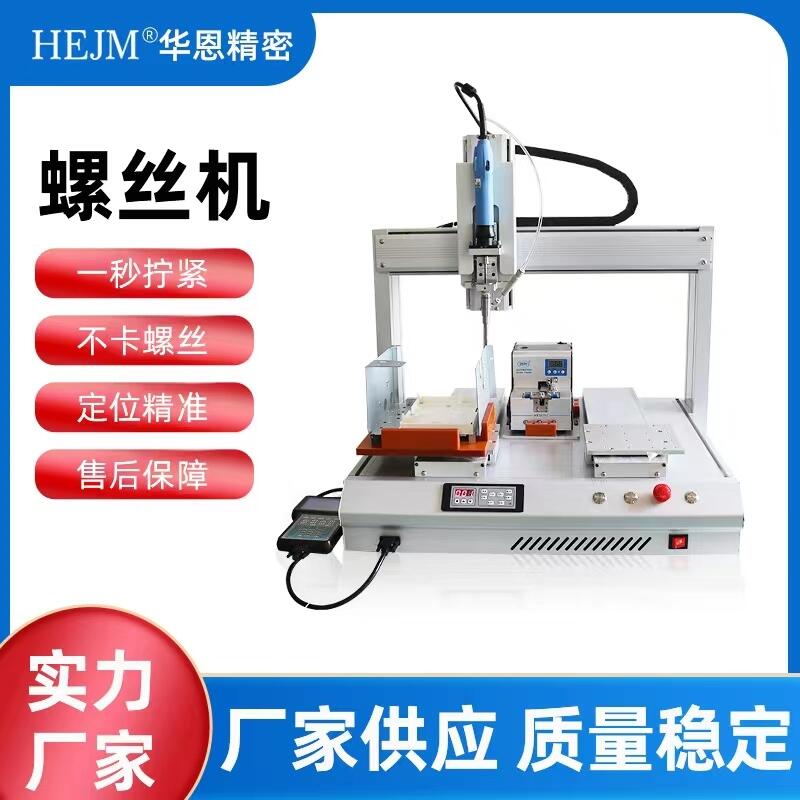 ݽzCS ԄݽzCƽ_l ȫԄݽzC